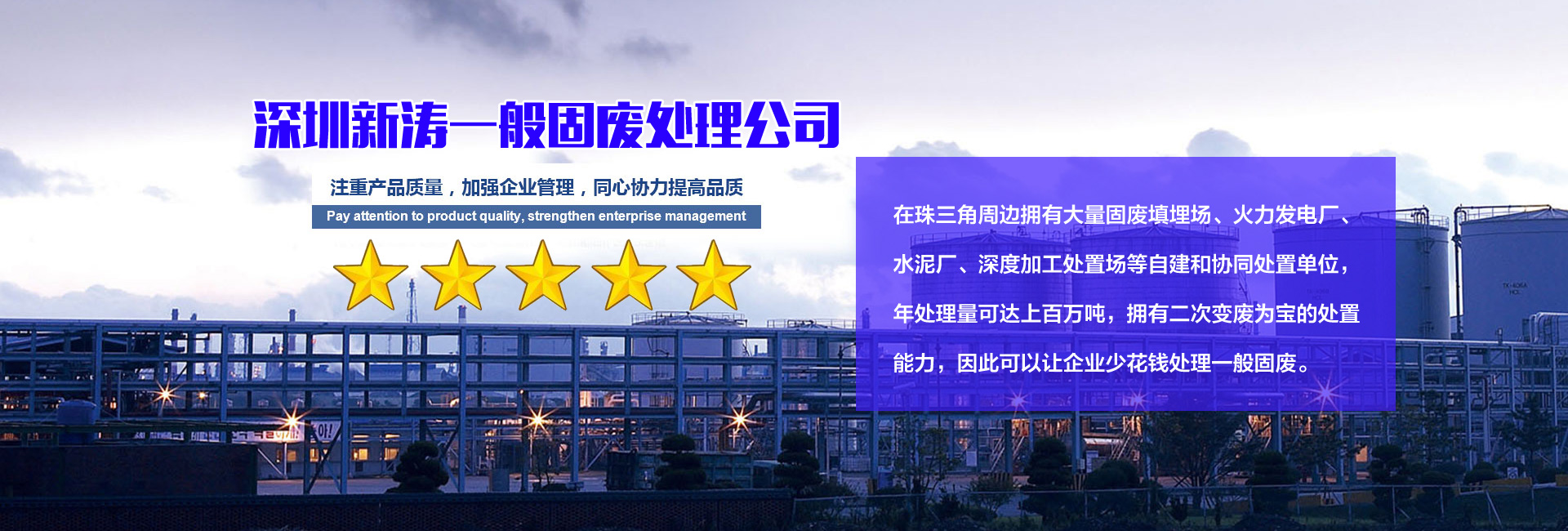 五金沖壓件,pin針,五金屏蔽罩,五金彈片,五金殼子
